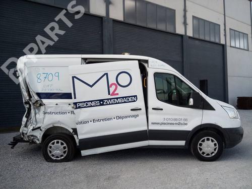 Left front shock absorber FORD TRANSIT CUSTOM V362 Van (FY, FZ) 2.2 TDCi | BP7570696M16  - Image 7