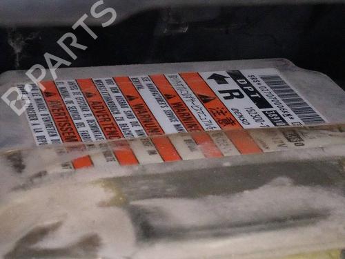 Used ECU airbags SUZUKI GRAND VITARA I (FT, HT) 2.0 HDI 110 4x4 (SQ420D, TD82V) (109 hp) 16729962
