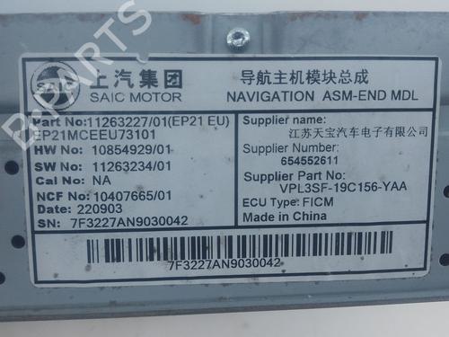 Electronic module MG MARVEL R | BP22977011M83 - Image 5