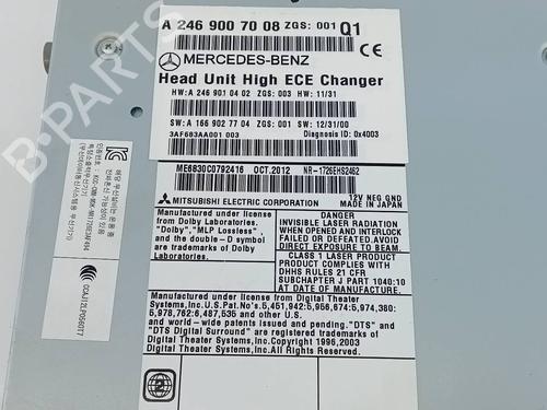 Electronic module MERCEDES-BENZ B-CLASS Sports Tourer (W246, W242) B 180 CDI (246.200) | BP11514073M83 