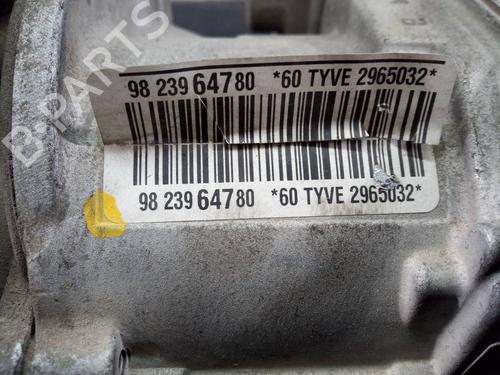 Steering rack CITROËN C3 II (SC_)  | BP16715489M22 