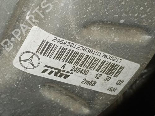 Used Servo brake Servo brake MERCEDES-BENZ CLA Coupe (C117) CLA 200 CDI / d (117.308) (136 hp) 40610809 40610809