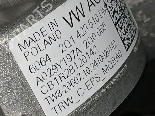 Steering column SKODA KAMIQ (NW4) 1.5 TSI | BP28689992M21