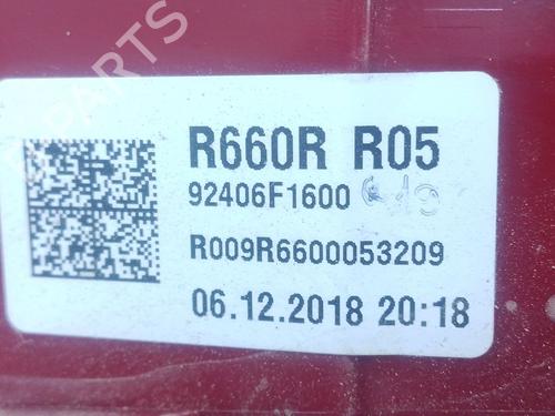 Right tailgate light KIA SPORTAGE IV (QL, QLE) 1.6 CRDi | BP28052878C80