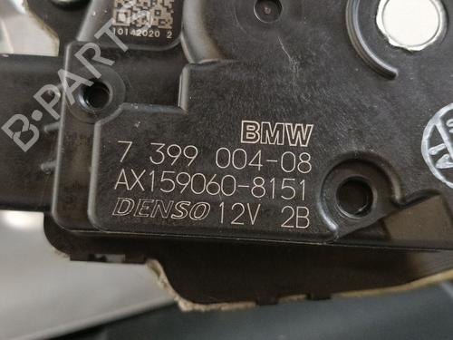 Front wiper motor BMW X4 (G02, F98) xDrive 20 d | BP26433953M29 