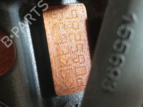 Engine RENAULT CLIO IV (BH_) 1.5 dCi 90 | BP31309999M1 