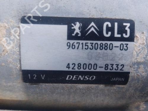 Starter CITROËN C3 III (SX) 1.2 VTi 82 | BP33756394M8 - Image 4