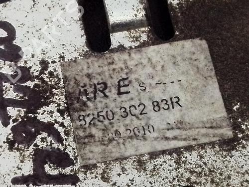 Rear left lock DACIA DUSTER (HS_) 1.5 dCi (HSMC) | BP7516492C100 