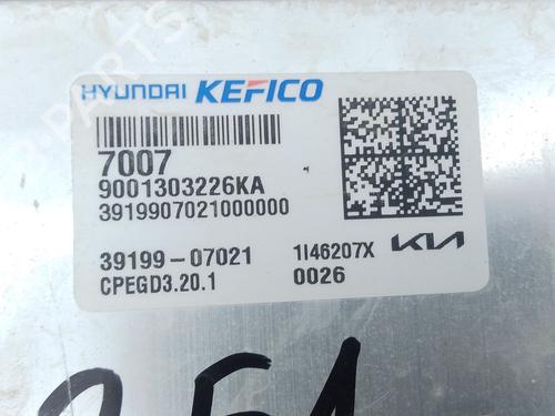 Engine control unit (ECU) KIA CEED (CD) | BP30124394M57