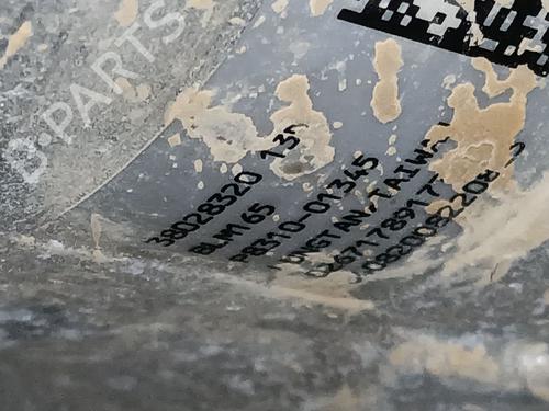 Styregear/Snekke CITROËN C3 III (SX) 1.2 VTi 82 | BP30696353M22