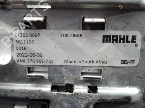 Intercooler BMW 3 (F30, F80) 320 d | BP15762333M30 