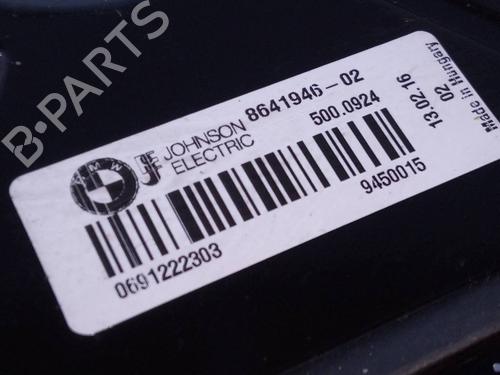 Radiator fan BMW 4 Coupe (F32, F82) 420 d | BP21495150M35 