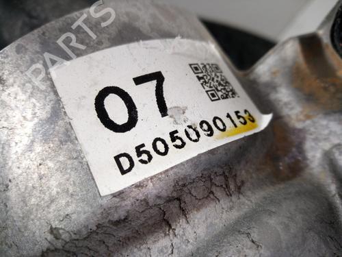 Gearbox MAZDA 6 Estate (GJ, GL)  | BP16337488M3 
