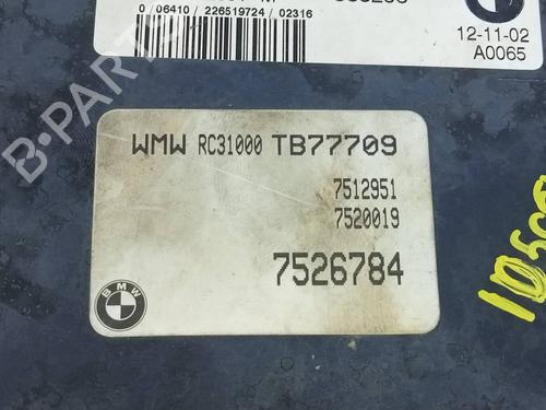 Engine control unit (ECU) MINI MINI (R50, R53) Cooper | BP10569297M57 