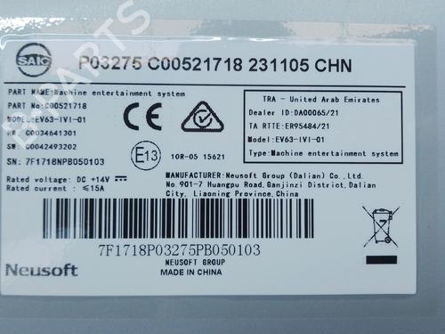 Radio MAXUS DELIVER 9 Van 2.0 D (SV63C, SV63D) | BP28123579E6 