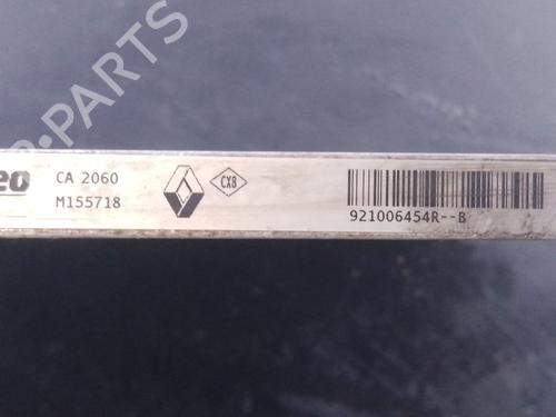 AC-Kondensator DACIA DOKKER Box Body/MPV 1.5 dCi 75 / Blue dCi 75 (FEJW, FEAH) | BP29998632M32 