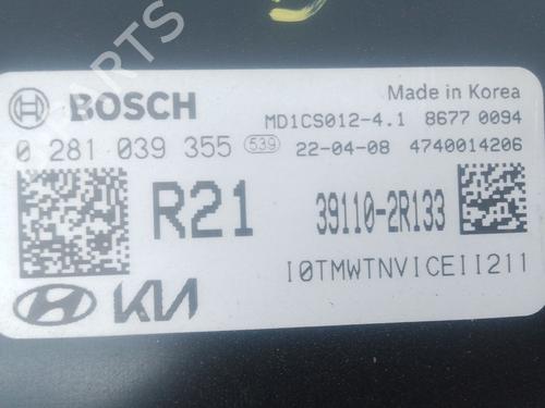 Engine control unit (ECU) HYUNDAI SANTA FÉ IV (TM, TMA) 2.2 CRDi HTRAC | BP38264880M57 - Image 2