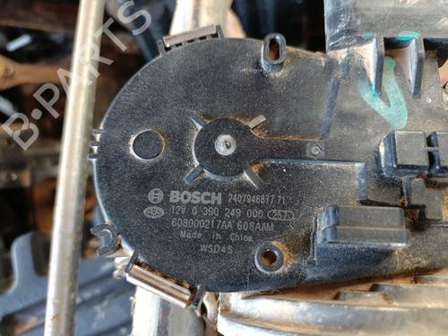 Viskermotor vindrude OMODA 5 | BP29122344M29