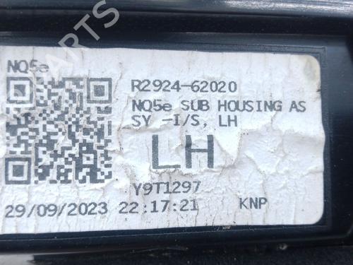 Left tailgate light KIA SPORTAGE V (NQ5) 1.6 T-GDI MHEV | BP28073681C79 