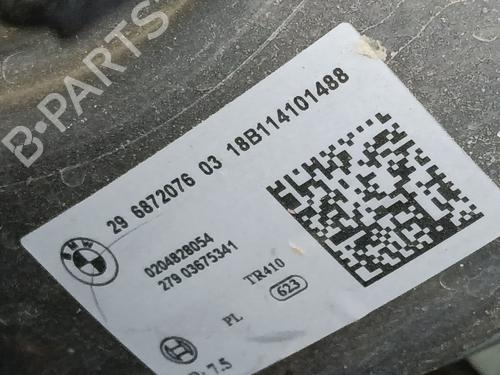 Servo brake MINI MINI COUNTRYMAN (F60) Cooper | BP40184128M42 - Image 2