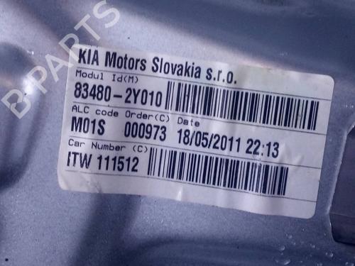 Rear right window mechanism HYUNDAI ix35 (LM, EL, ELH)  | BP11860014C25 