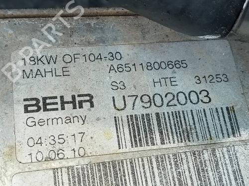 Oil radiator MERCEDES-BENZ SPRINTER 3,5-t Van (B906)  | BP22522804M33 