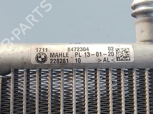 Water radiator BMW X4 (G02, F98) xDrive 20 d Mild-Hybrid | BP28073586M31 