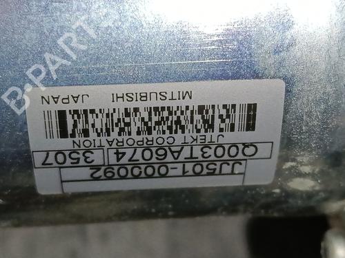 Steering column MAZDA CX-5 (KE, GH) 2.2 D (KE2FW) | BP38512404M21 - Image 2