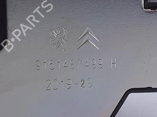 Tailgate lock PEUGEOT 2008 I (CU_) 1.2 THP 130 / PureTech 130 | BP7808931C101 