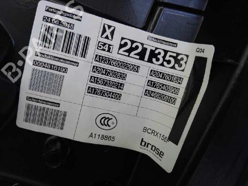Rudehejsemekanisme Højre bagtil MERCEDES-BENZ GLA-CLASS (X156)  | BP3174771C25 
