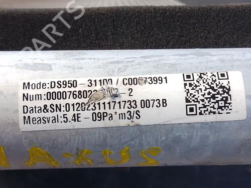 Radiatore A/C MAXUS DELIVER 9 Van 2.0 D (SV63C, SV63D) | BP30408477M32