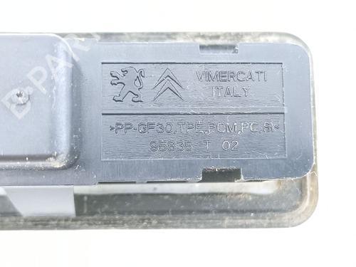 Tailgate handle PEUGEOT 2008 I (CU_)  | BP22616949C132