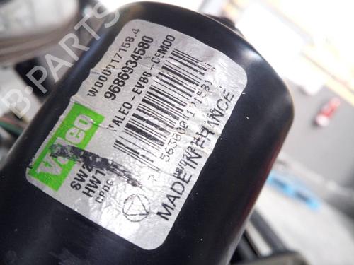 Used Front wiper motor DS DS 5 (KF_) [2015-2018]  17069134