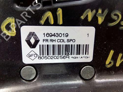 Front right lock RENAULT MEGANE IV Hatchback (B9A/M/N_) 1.6 dCi 130 (B9A4) | BP337182C97 