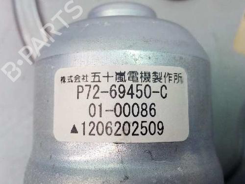 Tailgate lift support HONDA CR-V III (RE_) 2.0 i-VTEC (RE5, RE1) | BP14060269C138 