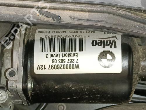 front-wiper-motor-bmw-3-gran-turismo-f34-2012-32319080 main image