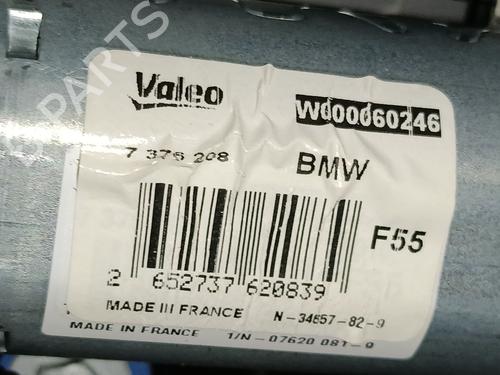 Rear wiper motor MINI MINI (F55) Cooper | BP40195390M102 - Image 2