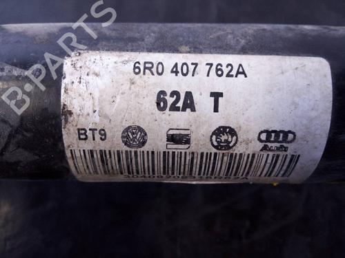 Right front driveshaft SEAT IBIZA IV (6J5, 6P1)  | BP19534060M39 