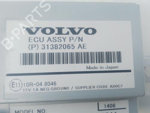 Electronic module VOLVO V60 I (155) | BP20157086M83 - Image 6