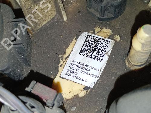 fuel-pump-seat-tarraco-kn2-2018-2019-2020-2021-2022-2023-2024-40196257 main image