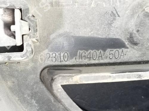 Grille NISSAN X-TRAIL II (T31) 2.0 dCi 4x4 | BP16247633C40 