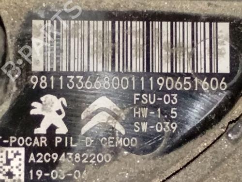 Used Fuel pump PEUGEOT 208 I (CA_, CC_) 1.5 BlueHDI 100 (102 hp) 26460886