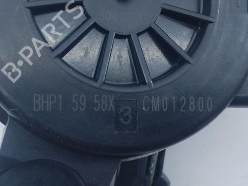 Rear left window mechanism MAZDA CX-3 (DK) 2.0 SKYACTIV-G (DK5W, DK6W) | BP30087595C24 