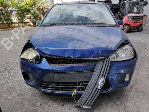 Front left seatbelt FORD FOCUS C-MAX (DM2)  | BP8720043I26 
