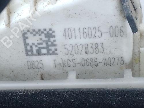 Front left lock JEEP RENEGADE SUV (BU, B1, BV) 2.0 CRD 4x4 | BP31145746C98