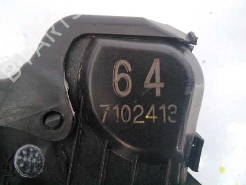 Front right lock TOYOTA LAND CRUISER PRADO (_J12_) 3.0 D-4D (KDJ120, KDJ125) | BP1929670C97 