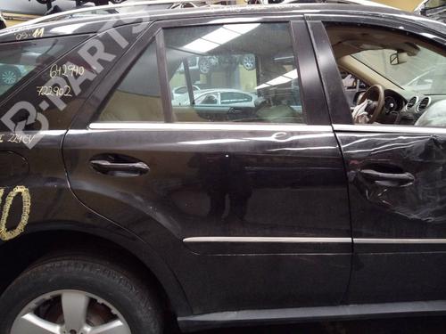 BP9304133C5 main image