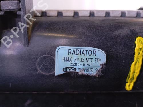 Water radiator HYUNDAI TERRACAN (HP) 2.9 CRDi | BP29909635M31