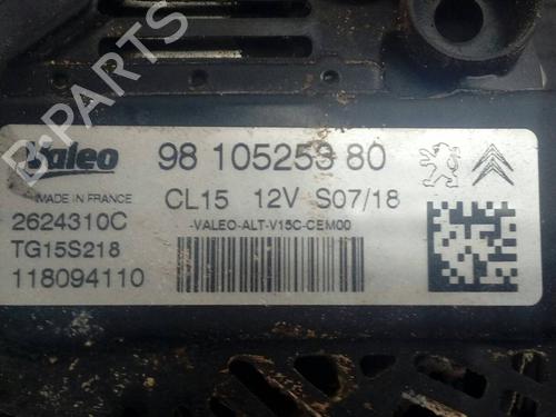 Alternator OPEL GRANDLAND / GRANDLAND X (A18, P1UO)  | BP4738479M7 