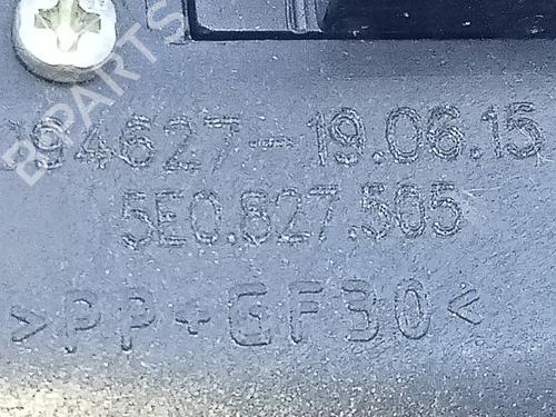 Tailgate lock SKODA RAPID (NH3, NK3, NK6) 1.6 TDI | BP9268277C101 